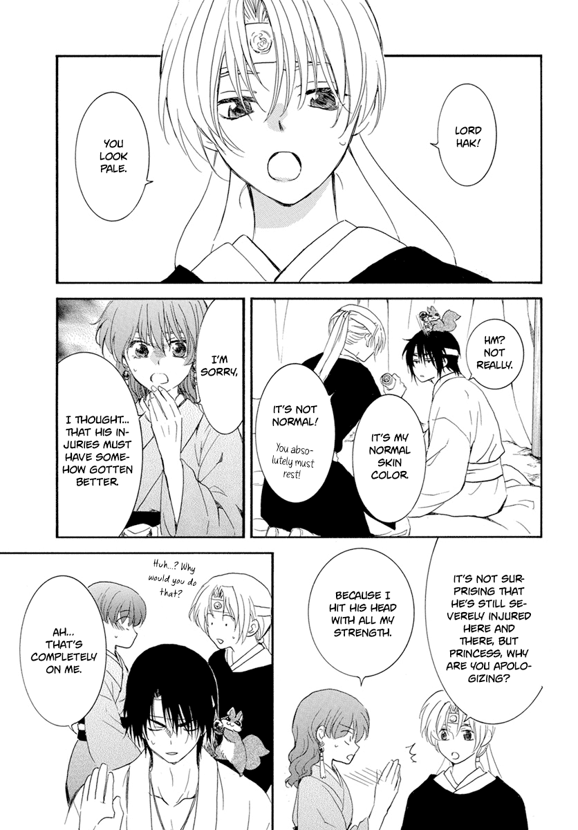 Akatsuki No Yona Chapter 226 image 06